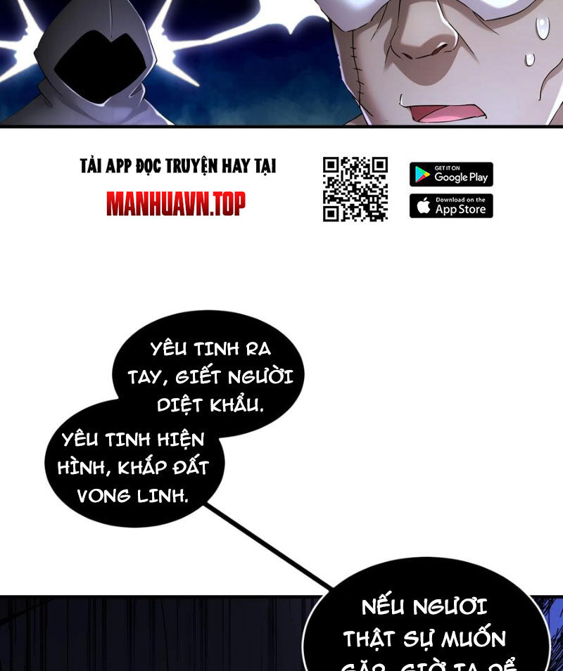 Tuyệt Sắc Đạo Lữ Đều Nói Ngô Hoàng Thể Chất Vô Địch Chap 212 - Next Chap 213
