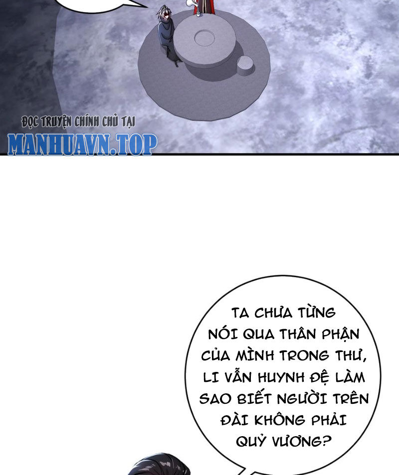 Tuyệt Sắc Đạo Lữ Đều Nói Ngô Hoàng Thể Chất Vô Địch Chap 213 - Next Chap 214