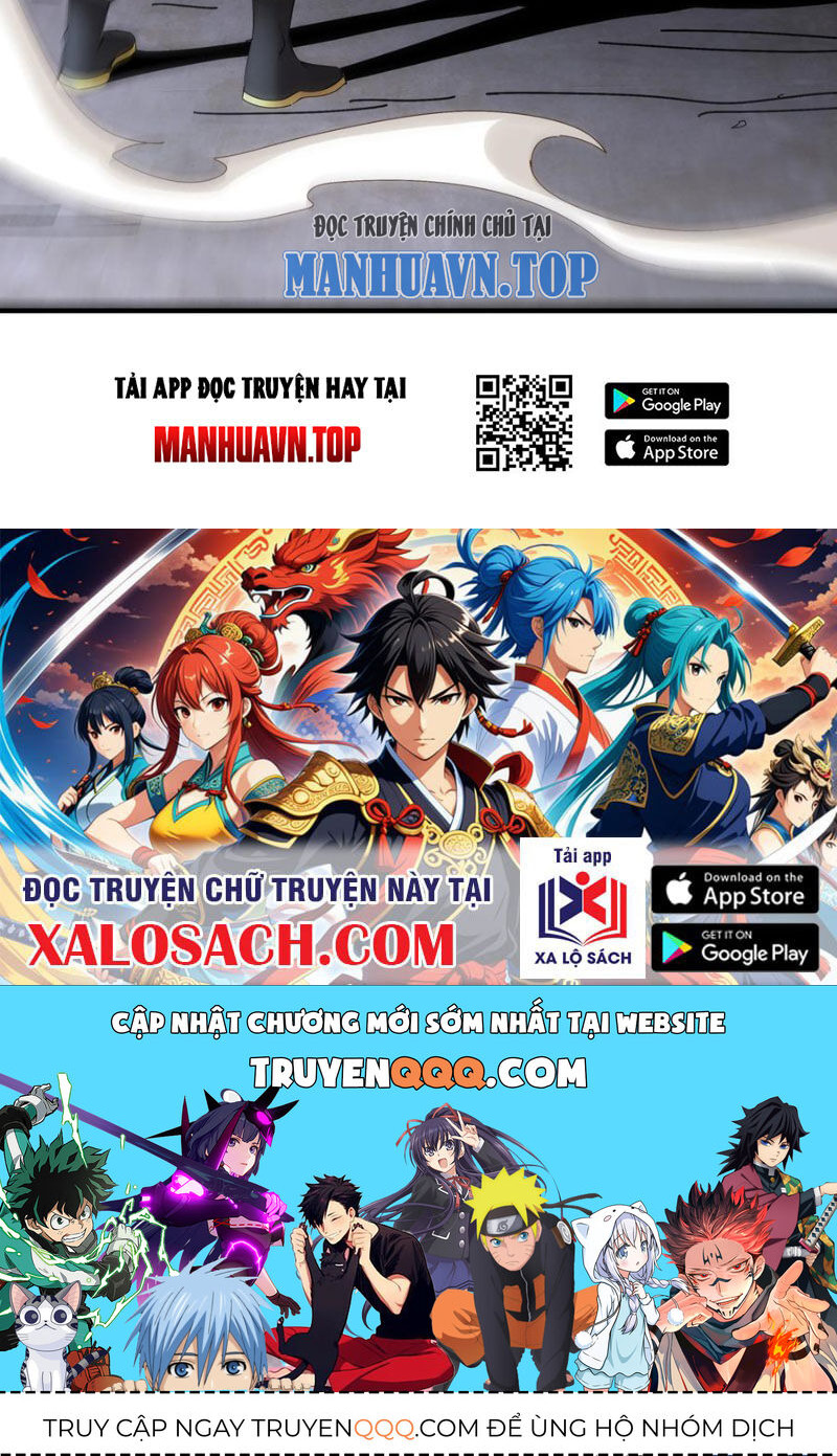 Tuyệt Sắc Đạo Lữ Đều Nói Ngô Hoàng Thể Chất Vô Địch Chap 213 - Next Chap 214