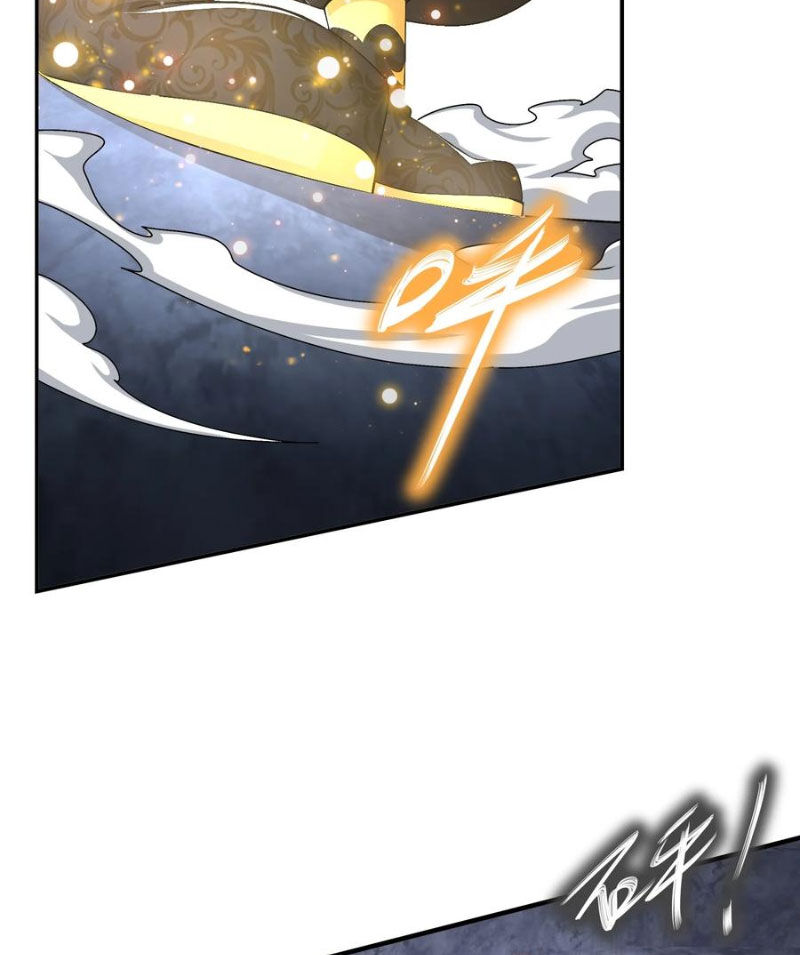 Tuyệt Sắc Đạo Lữ Đều Nói Ngô Hoàng Thể Chất Vô Địch Chap 213 - Next Chap 214