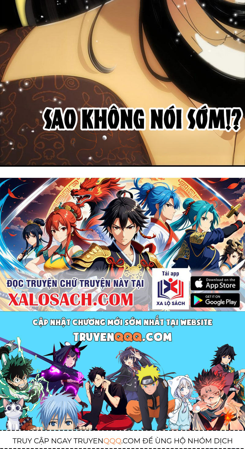 Tuyệt Sắc Đạo Lữ Đều Nói Ngô Hoàng Thể Chất Vô Địch Chap 215 - Next Chap 216