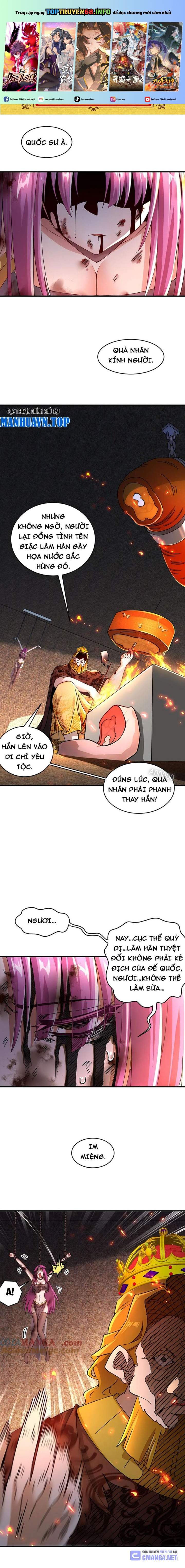Tuyệt Sắc Đạo Lữ Đều Nói Ngô Hoàng Thể Chất Vô Địch Chap 219 - Next Chap 220