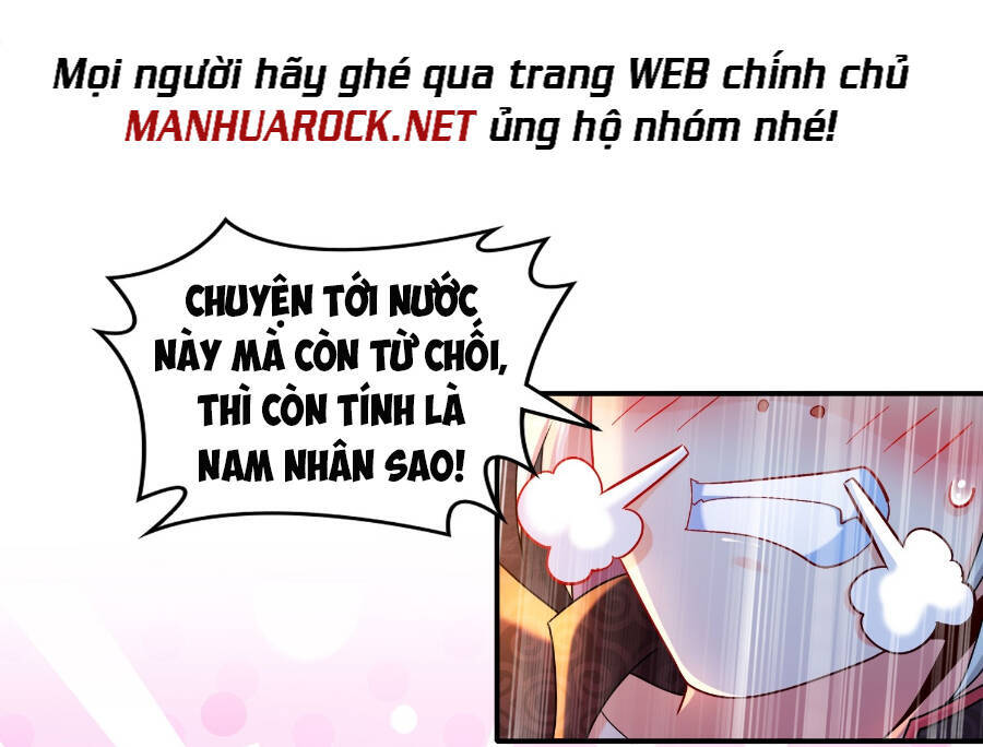 Tuyệt Sắc Đạo Lữ Đều Nói Ngô Hoàng Thể Chất Vô Địch Chap 22 - Next Chap 23