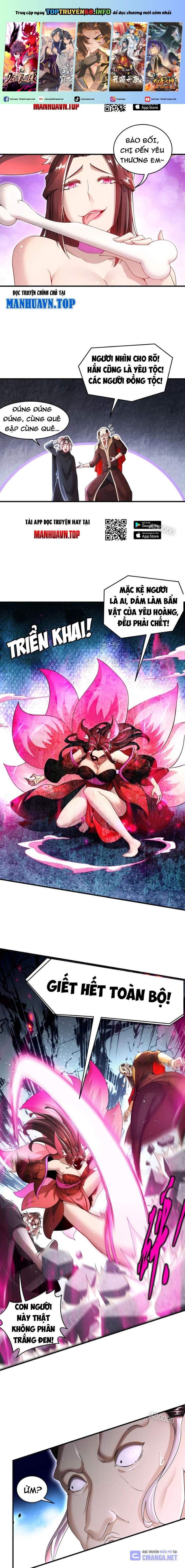 Tuyệt Sắc Đạo Lữ Đều Nói Ngô Hoàng Thể Chất Vô Địch Chap 221 - Next Chap 222