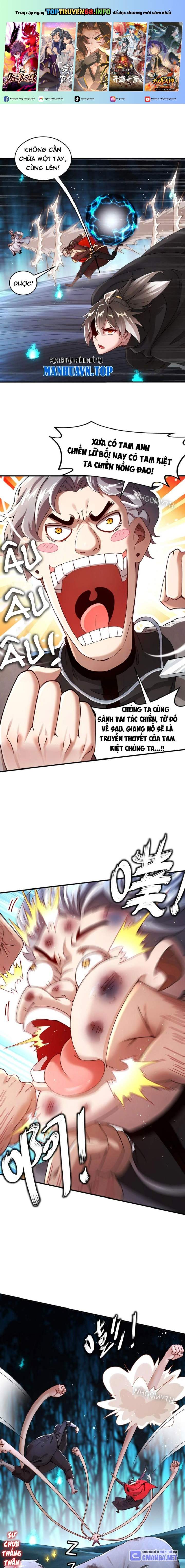 Tuyệt Sắc Đạo Lữ Đều Nói Ngô Hoàng Thể Chất Vô Địch Chap 225 - Next Chap 226