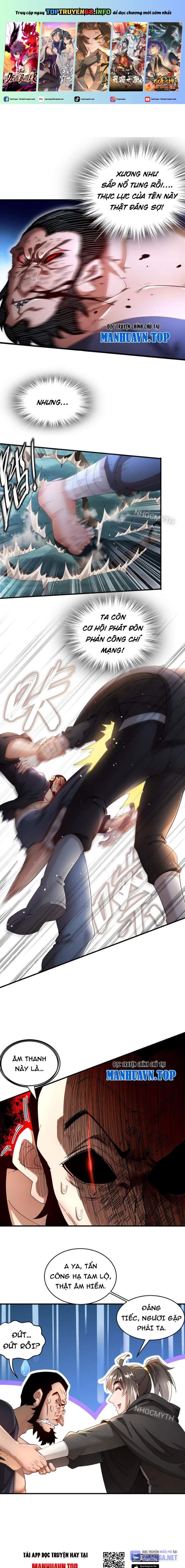 Tuyệt Sắc Đạo Lữ Đều Nói Ngô Hoàng Thể Chất Vô Địch Chap 226 - Next Chap 227