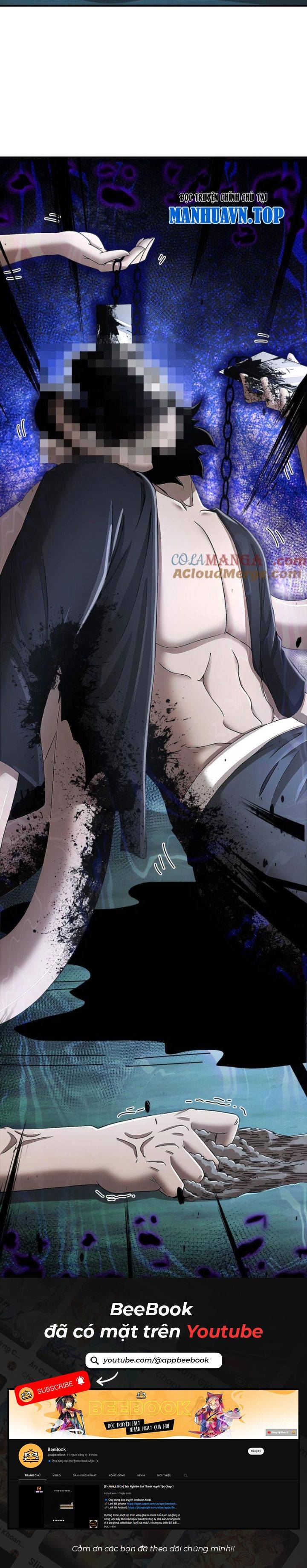 Tuyệt Sắc Đạo Lữ Đều Nói Ngô Hoàng Thể Chất Vô Địch Chap 226 - Next Chap 227