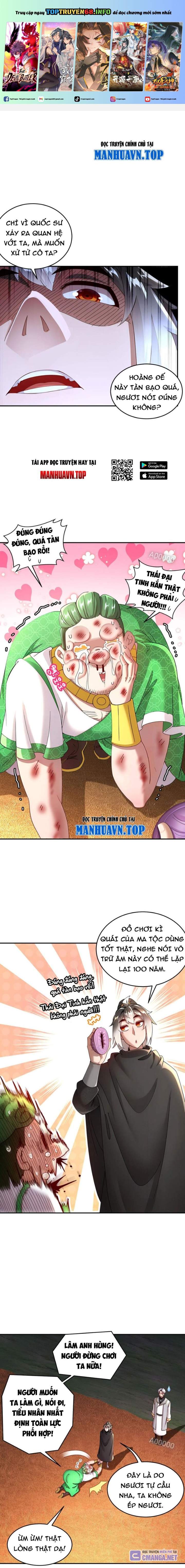 Tuyệt Sắc Đạo Lữ Đều Nói Ngô Hoàng Thể Chất Vô Địch Chap 227 - Next Chap 228