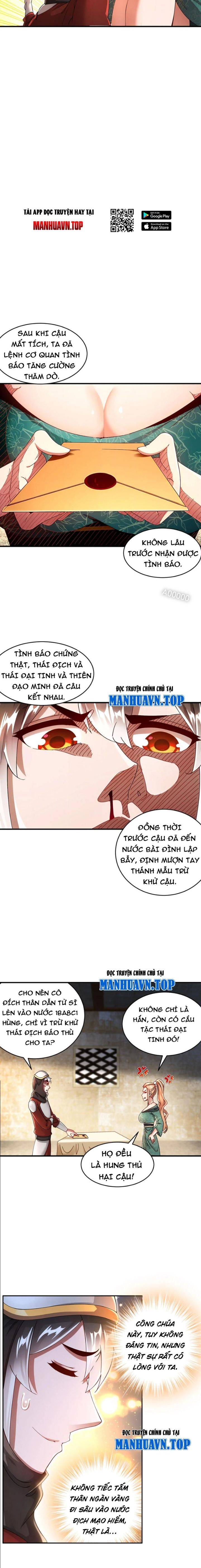 Tuyệt Sắc Đạo Lữ Đều Nói Ngô Hoàng Thể Chất Vô Địch Chap 228 - Next Chap 229