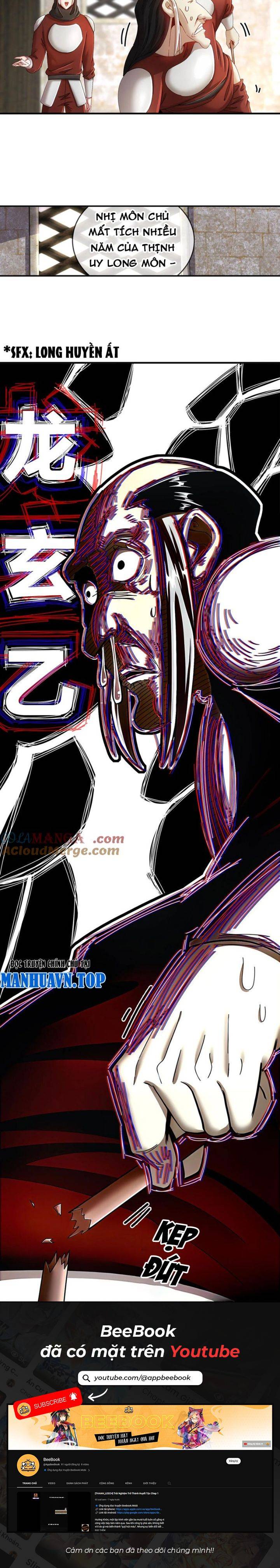 Tuyệt Sắc Đạo Lữ Đều Nói Ngô Hoàng Thể Chất Vô Địch Chap 229 - Next Chap 230