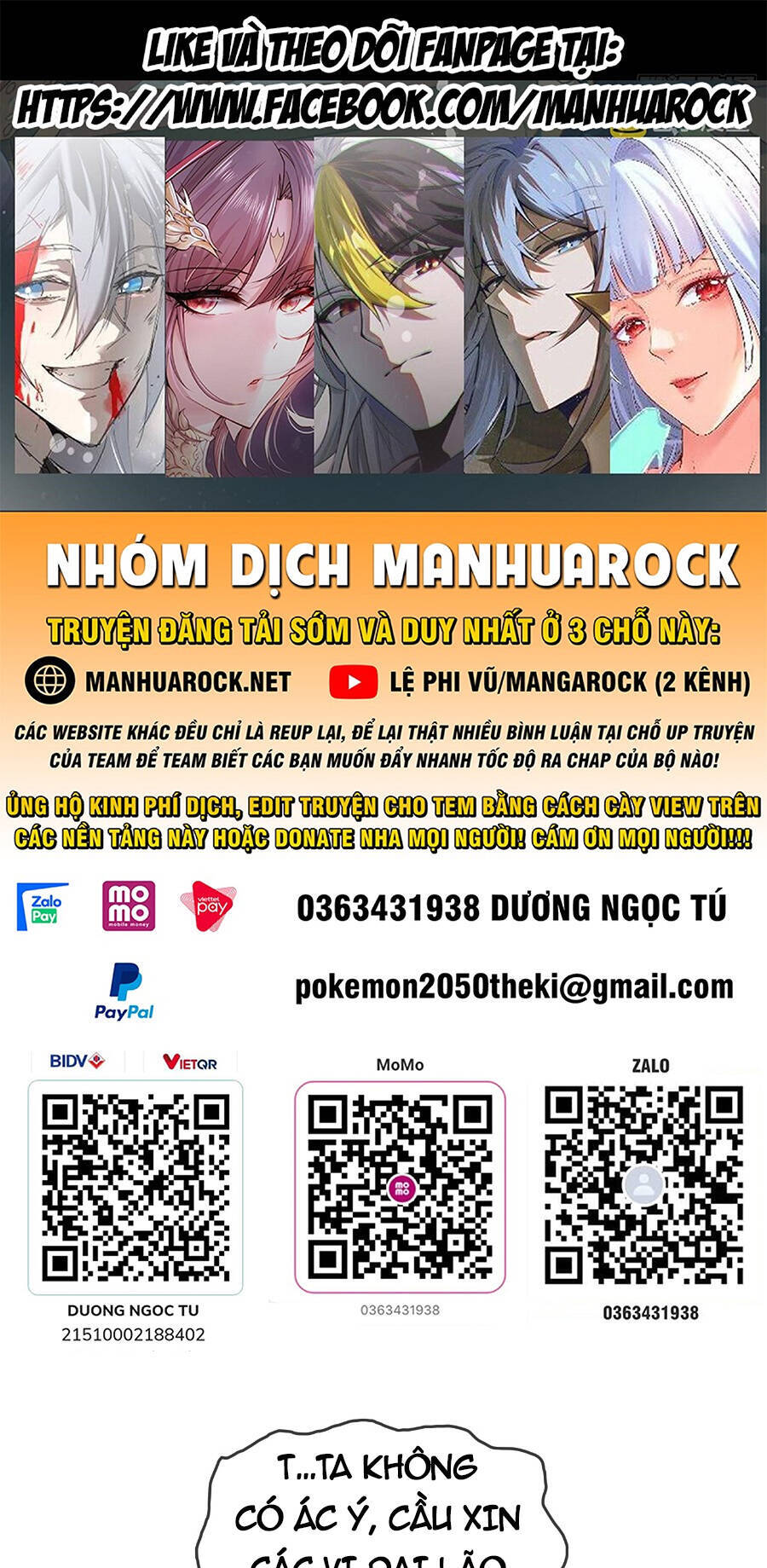 Tuyệt Sắc Đạo Lữ Đều Nói Ngô Hoàng Thể Chất Vô Địch Chap 23 - Next Chap 24