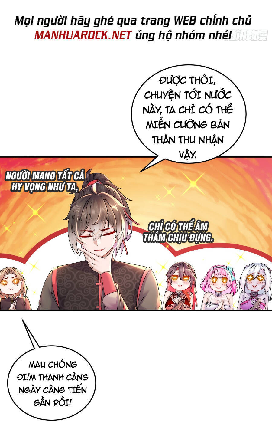 Tuyệt Sắc Đạo Lữ Đều Nói Ngô Hoàng Thể Chất Vô Địch Chap 23 - Next Chap 24