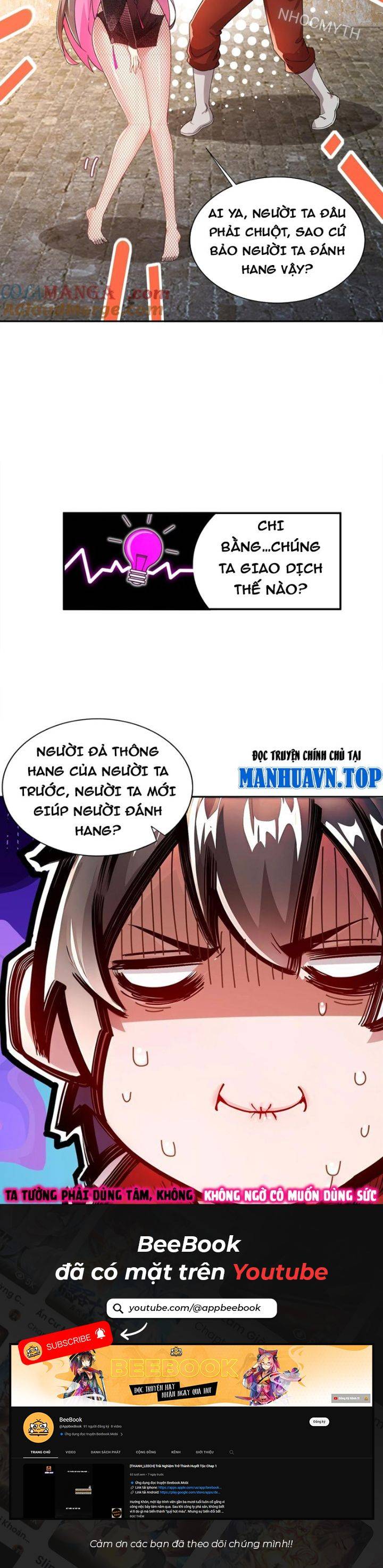 Tuyệt Sắc Đạo Lữ Đều Nói Ngô Hoàng Thể Chất Vô Địch Chap 230 - Next Chap 231