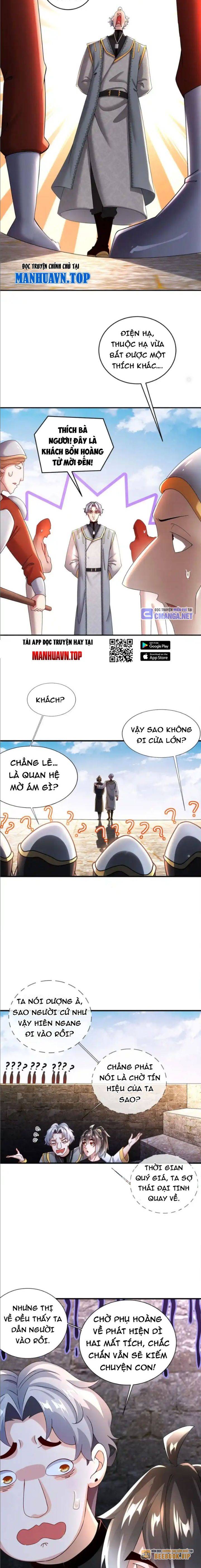 Tuyệt Sắc Đạo Lữ Đều Nói Ngô Hoàng Thể Chất Vô Địch Chap 237 - Next Chap 238