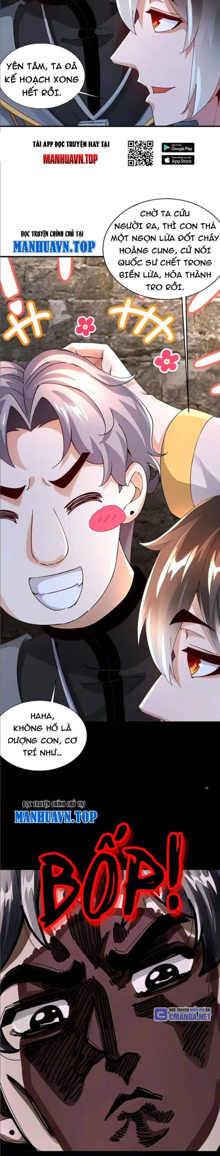 Tuyệt Sắc Đạo Lữ Đều Nói Ngô Hoàng Thể Chất Vô Địch Chap 237 - Next Chap 238