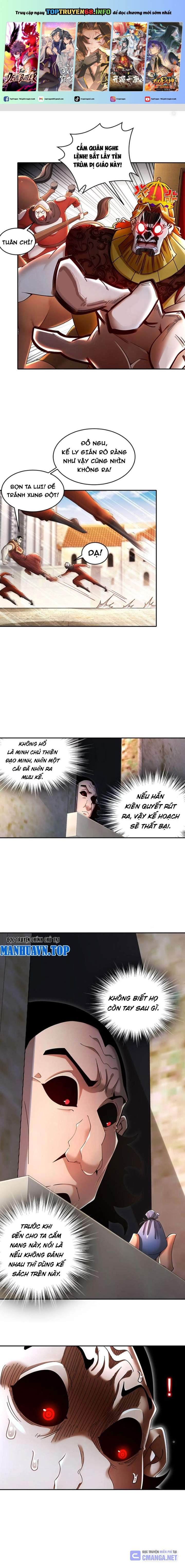 Tuyệt Sắc Đạo Lữ Đều Nói Ngô Hoàng Thể Chất Vô Địch Chap 239 - Next Chap 240