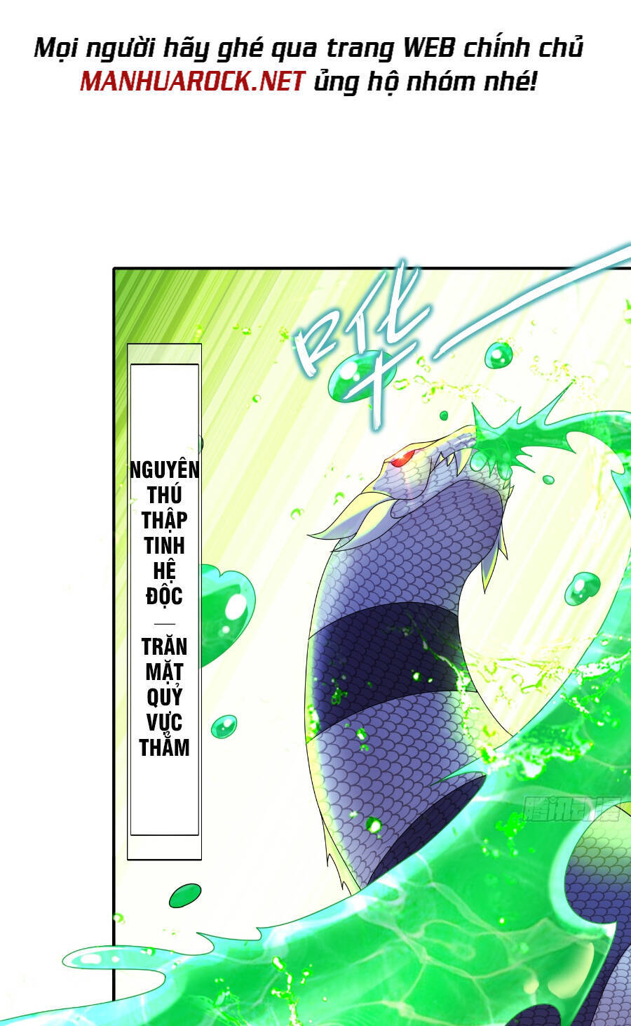 Tuyệt Sắc Đạo Lữ Đều Nói Ngô Hoàng Thể Chất Vô Địch Chap 24 - Next Chap 25