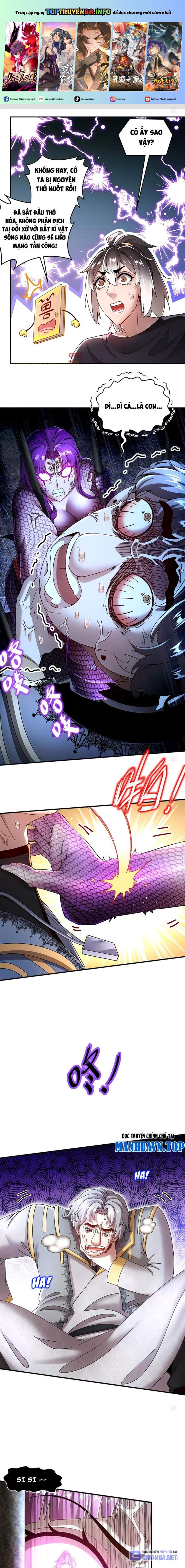 Tuyệt Sắc Đạo Lữ Đều Nói Ngô Hoàng Thể Chất Vô Địch Chap 240 - Next Chap 241