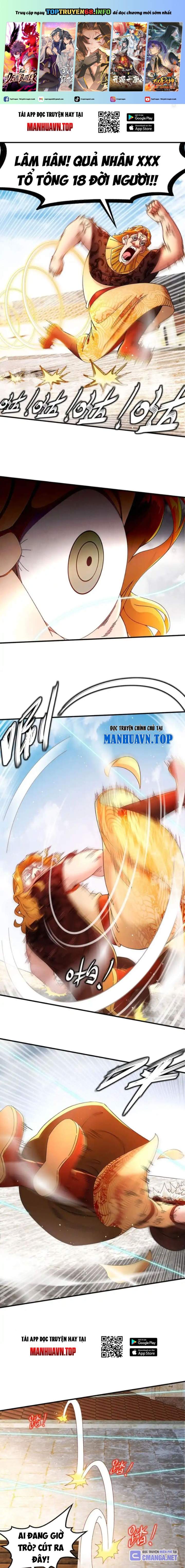 Tuyệt Sắc Đạo Lữ Đều Nói Ngô Hoàng Thể Chất Vô Địch Chap 243 - Next Chap 244