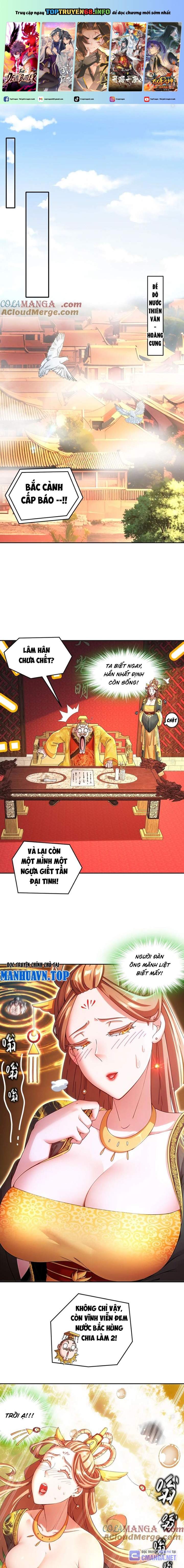 Tuyệt Sắc Đạo Lữ Đều Nói Ngô Hoàng Thể Chất Vô Địch Chap 247 - Next Chap 248