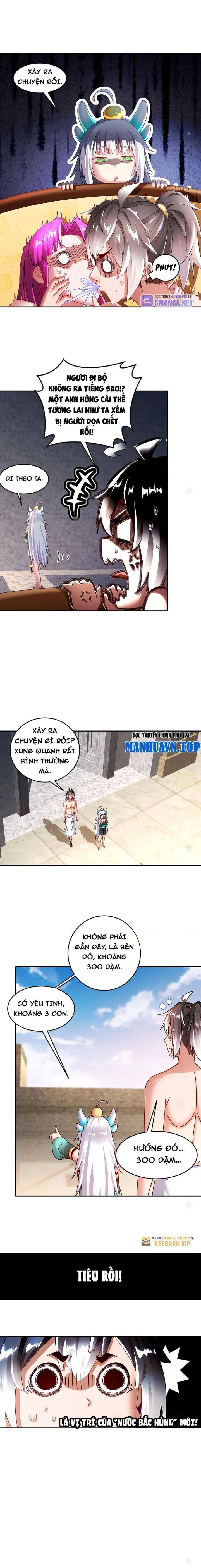 Tuyệt Sắc Đạo Lữ Đều Nói Ngô Hoàng Thể Chất Vô Địch Chap 247 - Next Chap 248