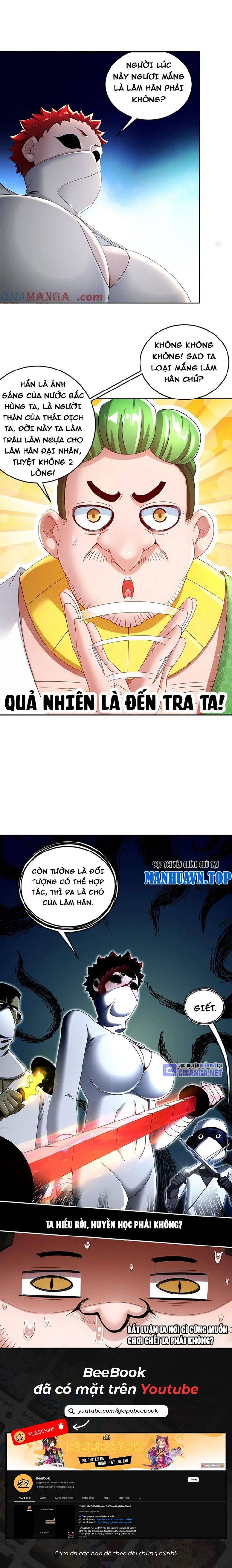 Tuyệt Sắc Đạo Lữ Đều Nói Ngô Hoàng Thể Chất Vô Địch Chap 247 - Next Chap 248