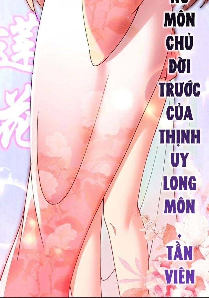 Tuyệt Sắc Đạo Lữ Đều Nói Ngô Hoàng Thể Chất Vô Địch Chap 248 - Next Chap 249