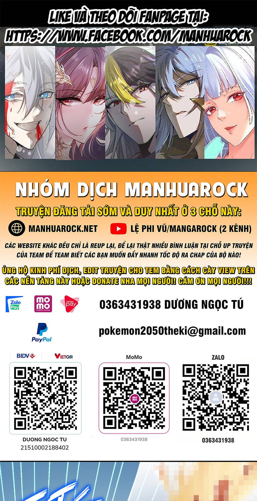 Tuyệt Sắc Đạo Lữ Đều Nói Ngô Hoàng Thể Chất Vô Địch Chap 25 - Next Chap 26