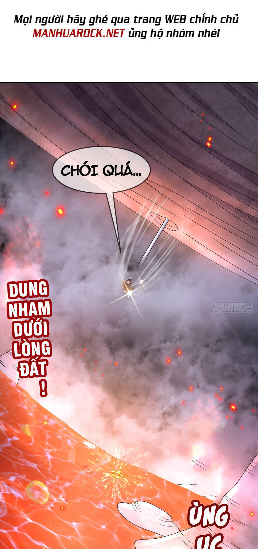 Tuyệt Sắc Đạo Lữ Đều Nói Ngô Hoàng Thể Chất Vô Địch Chap 25 - Next Chap 26