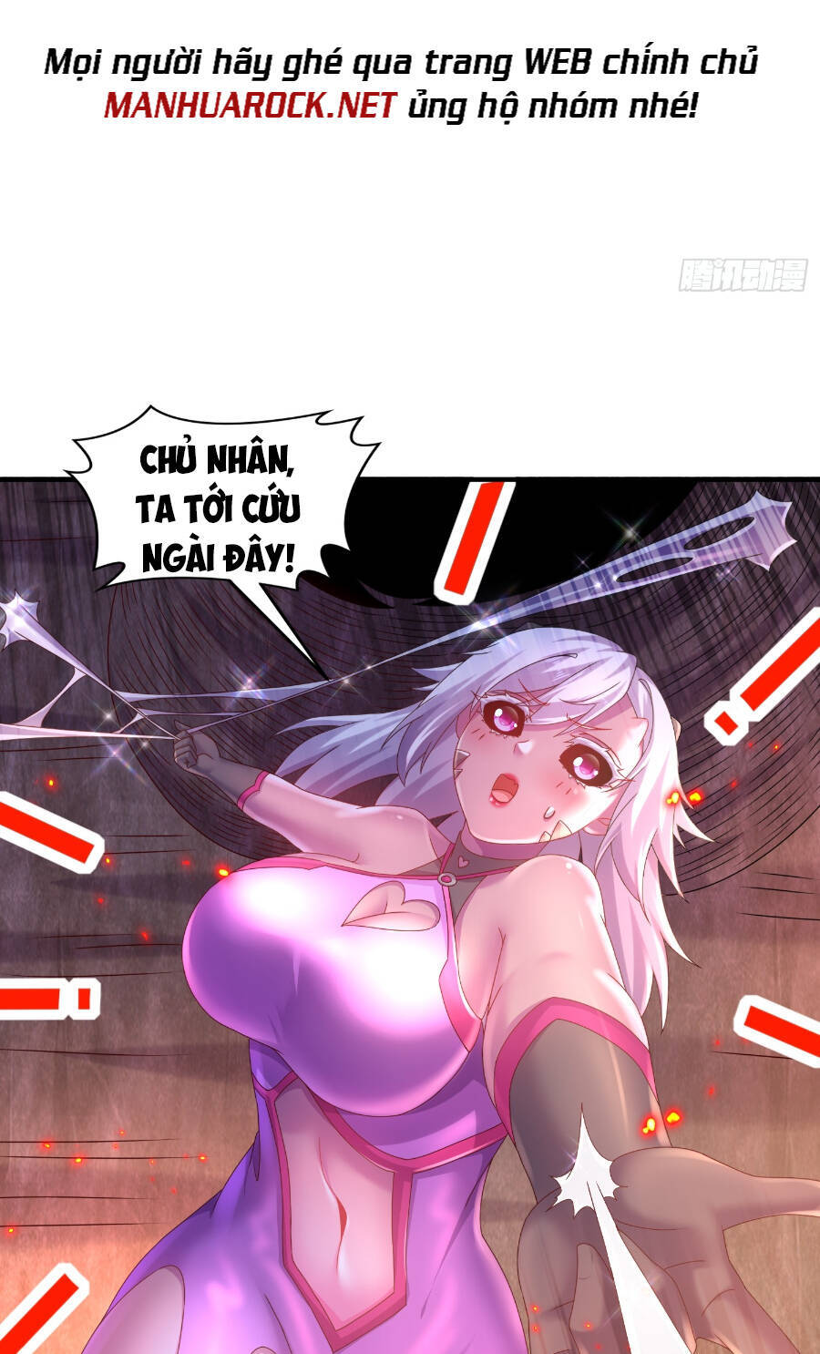 Tuyệt Sắc Đạo Lữ Đều Nói Ngô Hoàng Thể Chất Vô Địch Chap 25 - Next Chap 26
