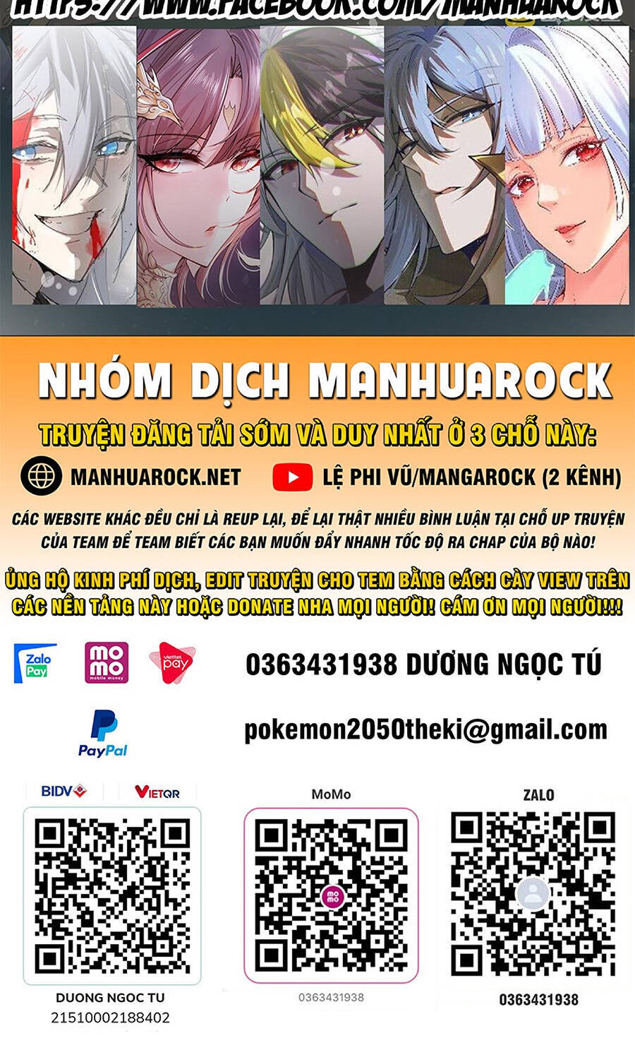 Tuyệt Sắc Đạo Lữ Đều Nói Ngô Hoàng Thể Chất Vô Địch Chap 25 - Next Chap 26