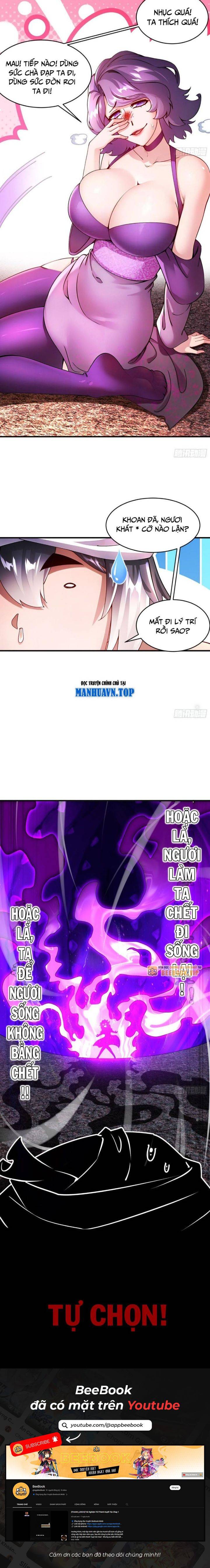 Tuyệt Sắc Đạo Lữ Đều Nói Ngô Hoàng Thể Chất Vô Địch Chap 251 - Next Chap 252