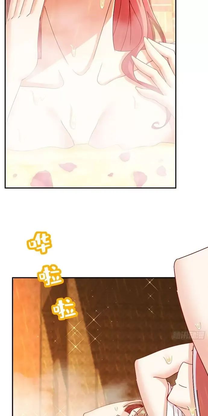 Tuyệt Sắc Đạo Lữ Đều Nói Ngô Hoàng Thể Chất Vô Địch Chap 253 - Next Chap 254