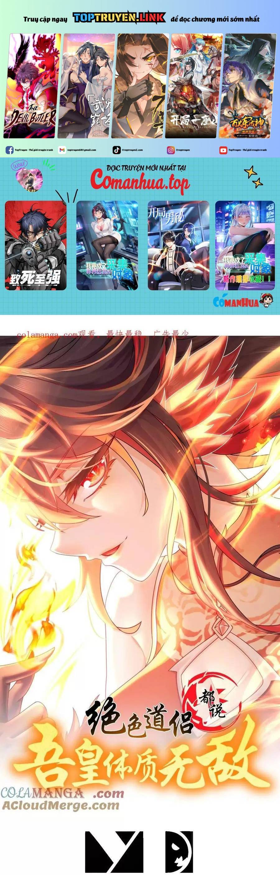 Tuyệt Sắc Đạo Lữ Đều Nói Ngô Hoàng Thể Chất Vô Địch Chap 254 - Next Chap 255