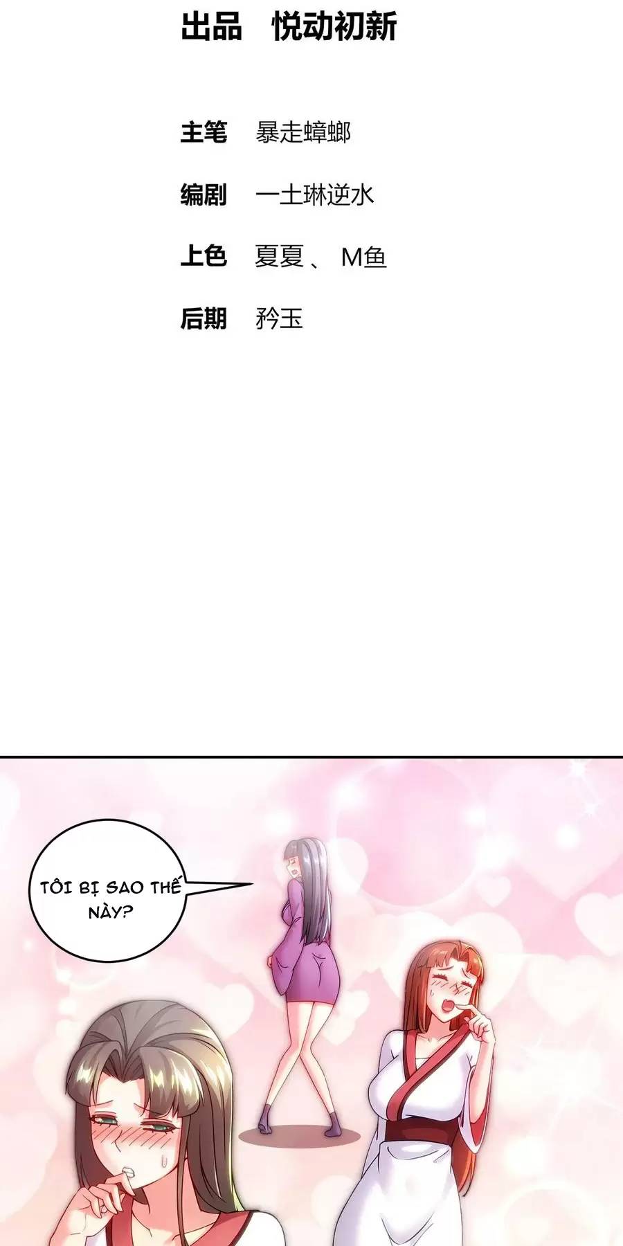 Tuyệt Sắc Đạo Lữ Đều Nói Ngô Hoàng Thể Chất Vô Địch Chap 254 - Next Chap 255