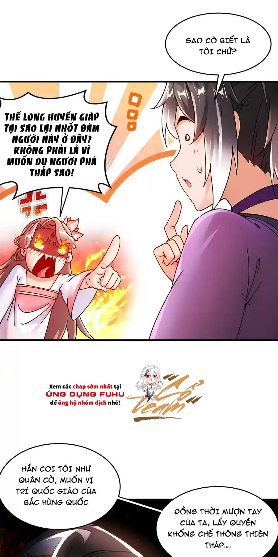 Tuyệt Sắc Đạo Lữ Đều Nói Ngô Hoàng Thể Chất Vô Địch Chap 255 - Next Chap 256