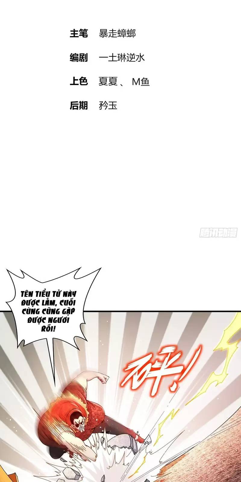 Tuyệt Sắc Đạo Lữ Đều Nói Ngô Hoàng Thể Chất Vô Địch Chap 256 - Next Chap 257