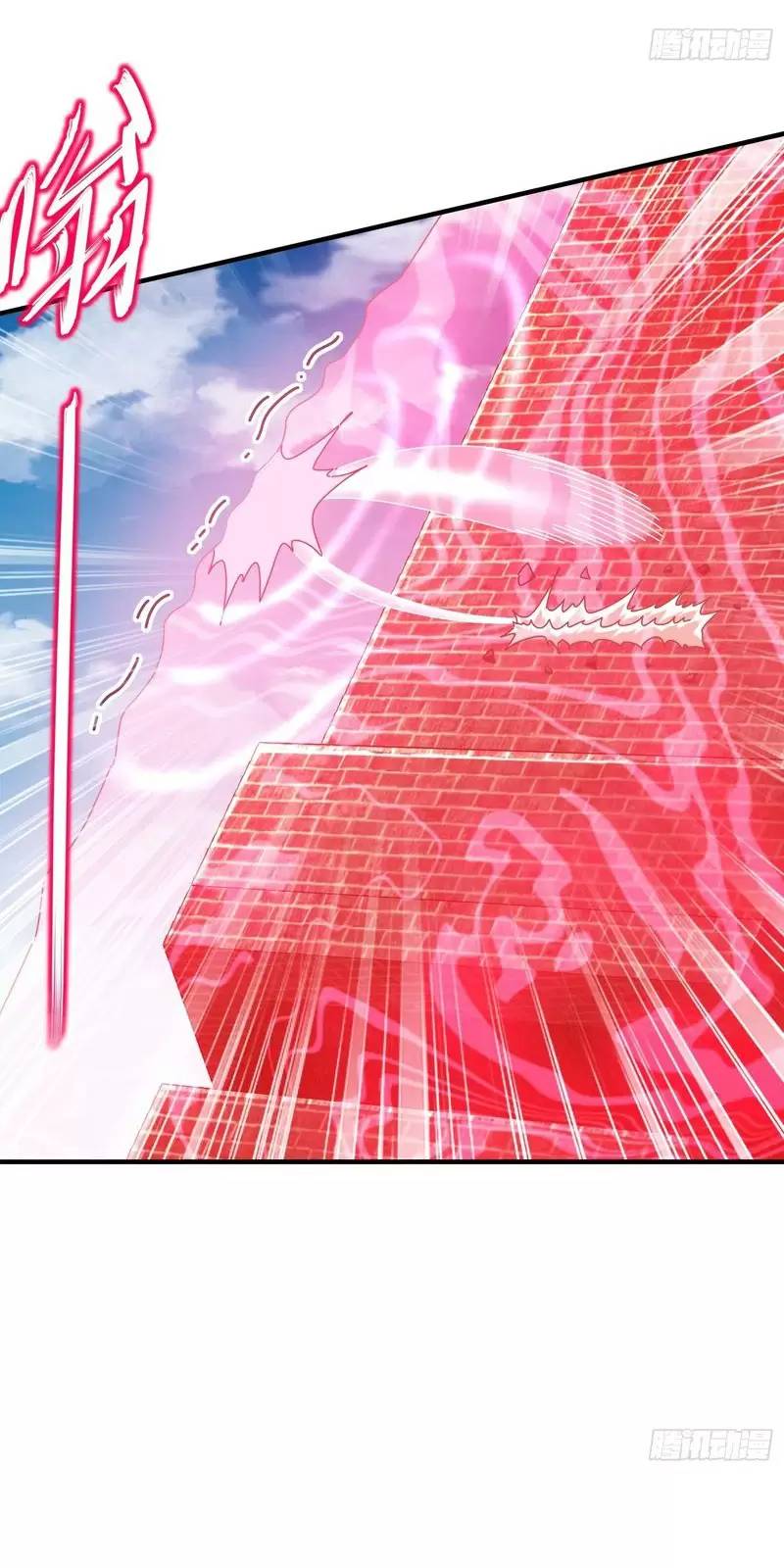 Tuyệt Sắc Đạo Lữ Đều Nói Ngô Hoàng Thể Chất Vô Địch Chap 257 - Next Chap 258