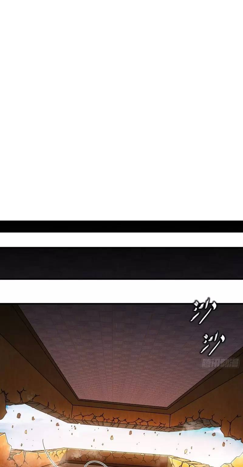 Tuyệt Sắc Đạo Lữ Đều Nói Ngô Hoàng Thể Chất Vô Địch Chap 257 - Next Chap 258