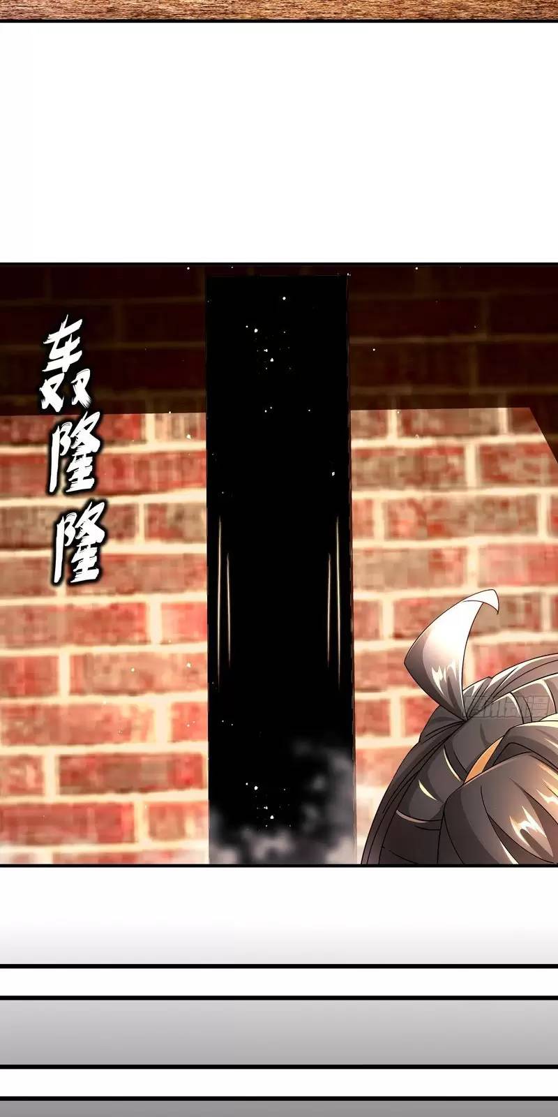 Tuyệt Sắc Đạo Lữ Đều Nói Ngô Hoàng Thể Chất Vô Địch Chap 257 - Next Chap 258