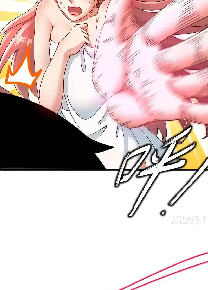 Tuyệt Sắc Đạo Lữ Đều Nói Ngô Hoàng Thể Chất Vô Địch Chap 257 - Next Chap 258