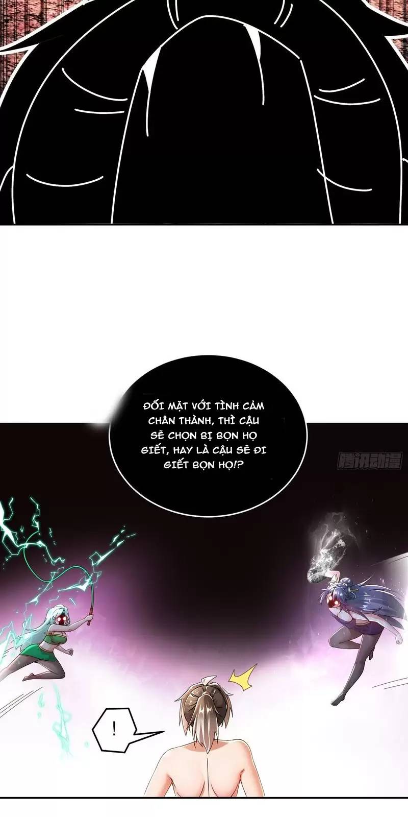 Tuyệt Sắc Đạo Lữ Đều Nói Ngô Hoàng Thể Chất Vô Địch Chap 258 - Next Chap 259