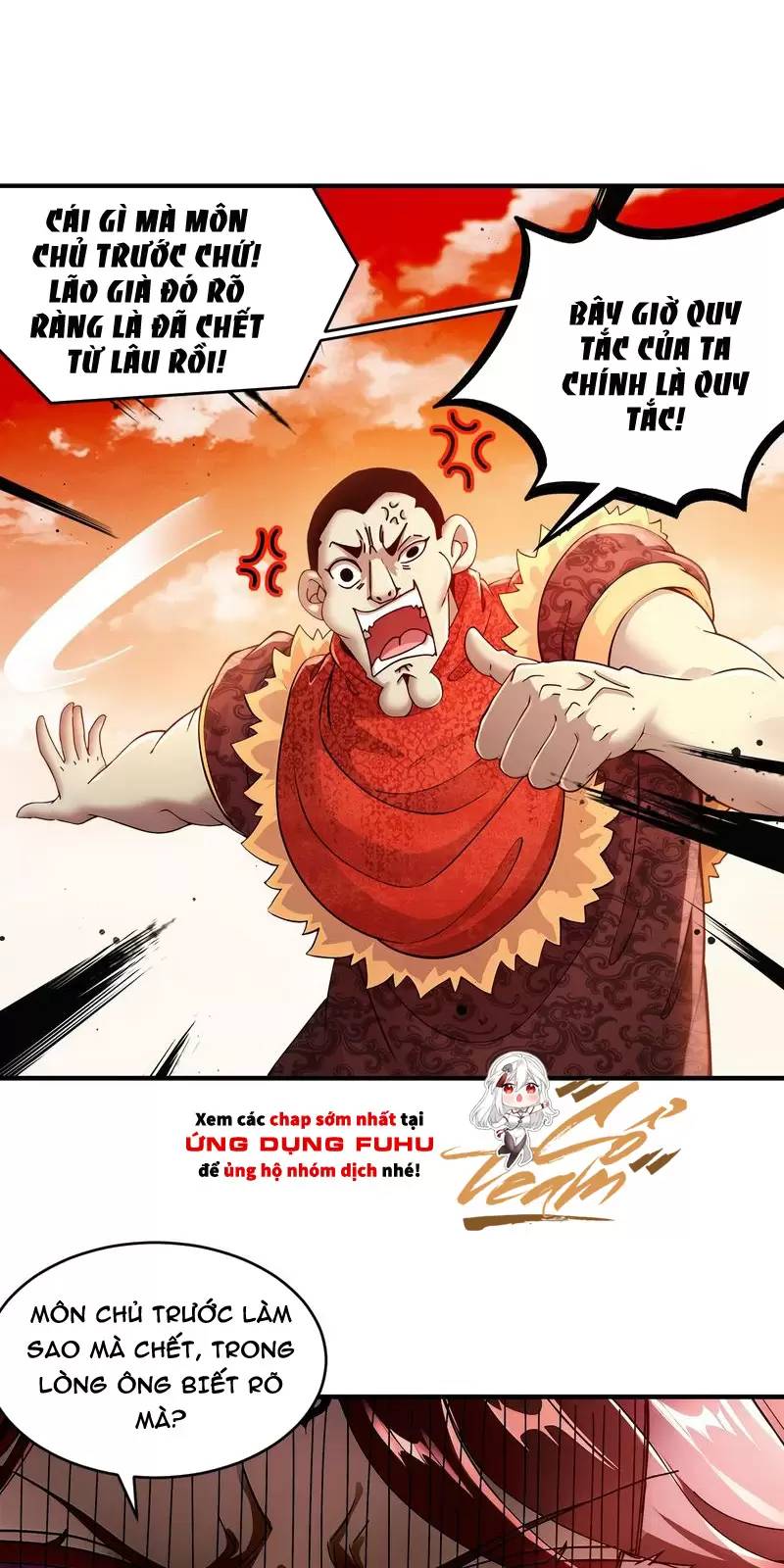 Tuyệt Sắc Đạo Lữ Đều Nói Ngô Hoàng Thể Chất Vô Địch Chap 259 - Next Chap 260