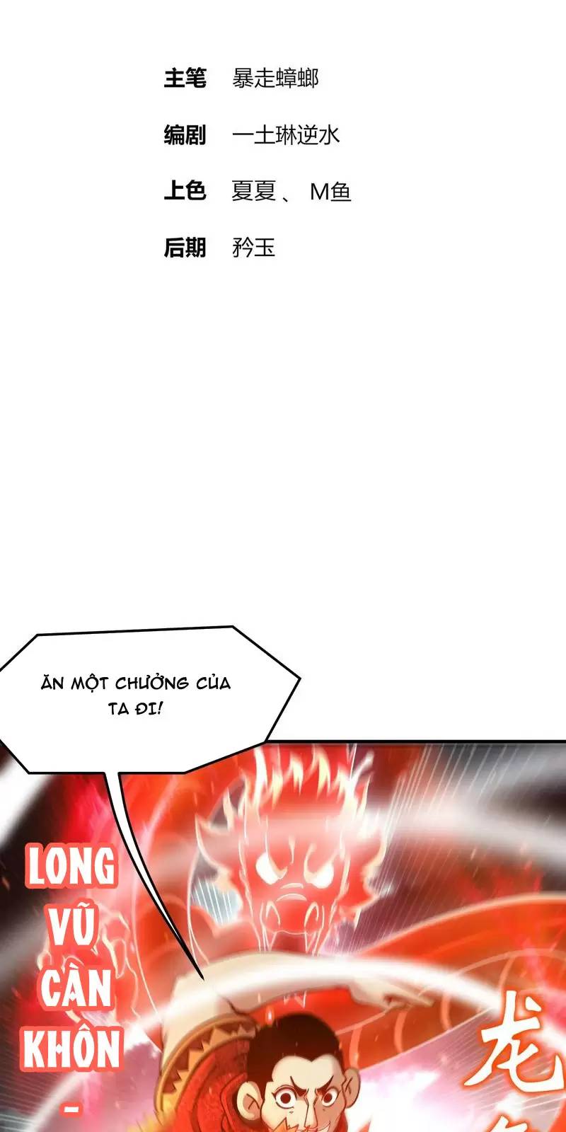 Tuyệt Sắc Đạo Lữ Đều Nói Ngô Hoàng Thể Chất Vô Địch Chap 259 - Next Chap 260