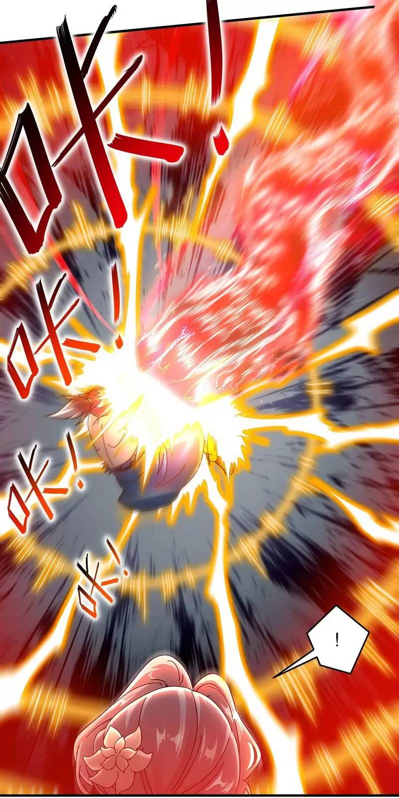 Tuyệt Sắc Đạo Lữ Đều Nói Ngô Hoàng Thể Chất Vô Địch Chap 259 - Next Chap 260