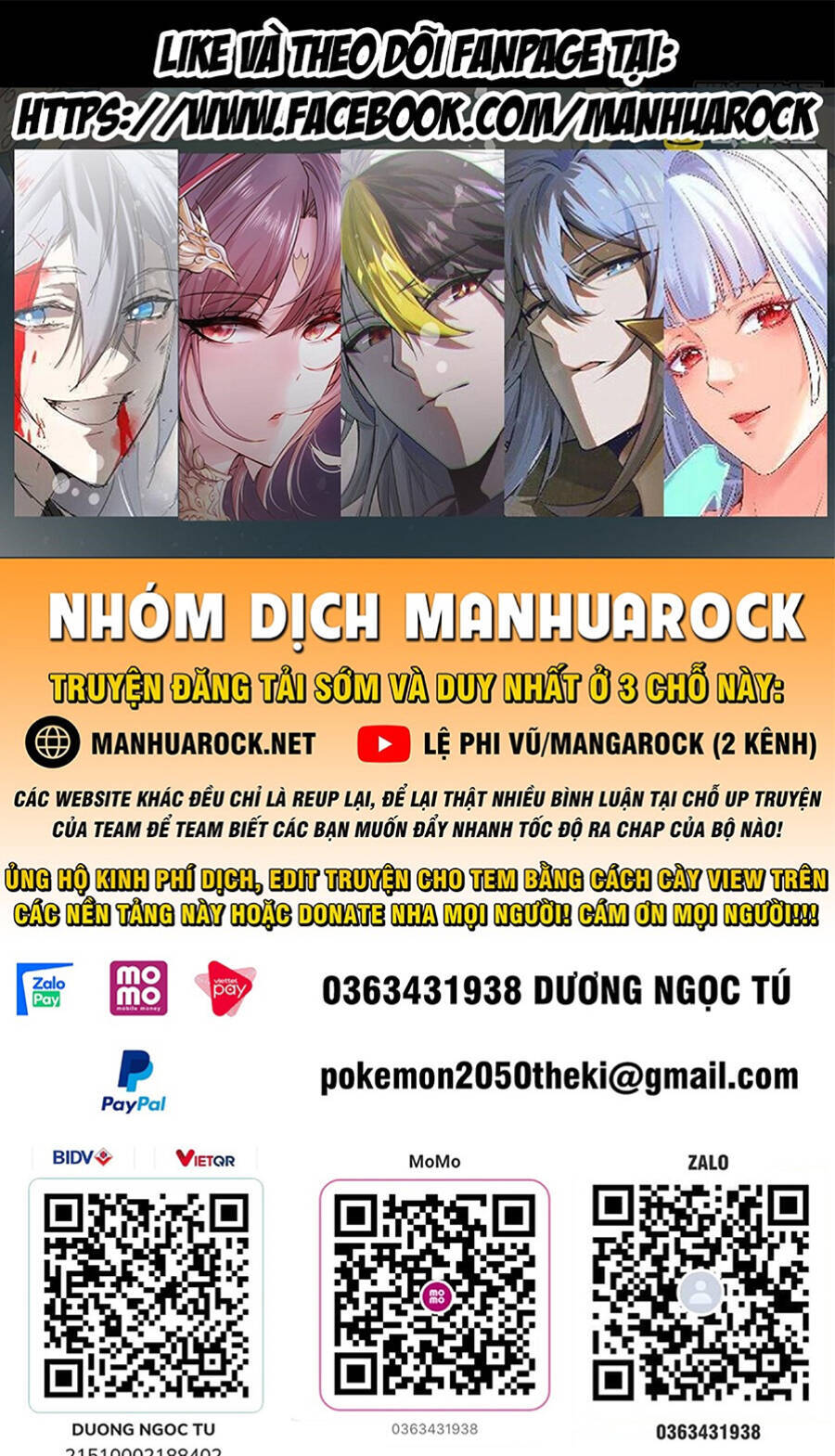 Tuyệt Sắc Đạo Lữ Đều Nói Ngô Hoàng Thể Chất Vô Địch Chap 26 - Next Chap 27