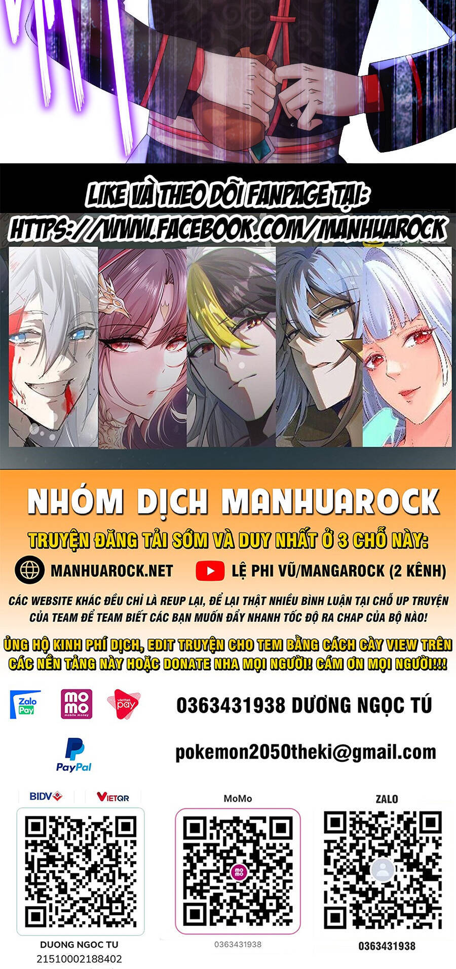 Tuyệt Sắc Đạo Lữ Đều Nói Ngô Hoàng Thể Chất Vô Địch Chap 26 - Next Chap 27