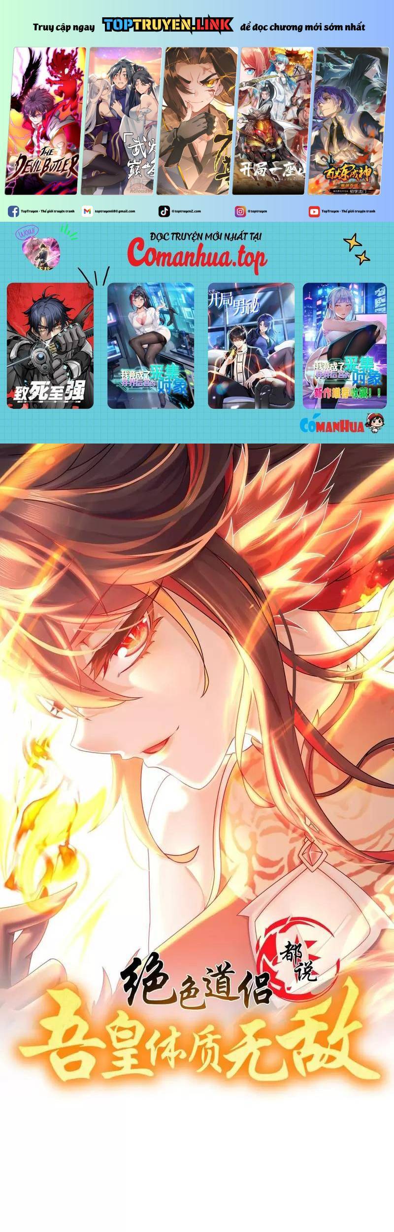 Tuyệt Sắc Đạo Lữ Đều Nói Ngô Hoàng Thể Chất Vô Địch Chap 260 - Next Chap 261