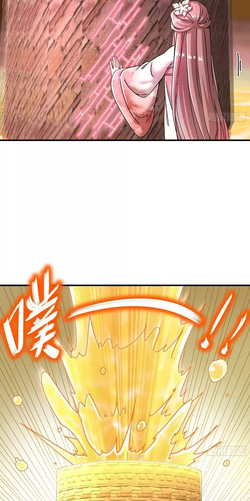 Tuyệt Sắc Đạo Lữ Đều Nói Ngô Hoàng Thể Chất Vô Địch Chap 260 - Next Chap 261
