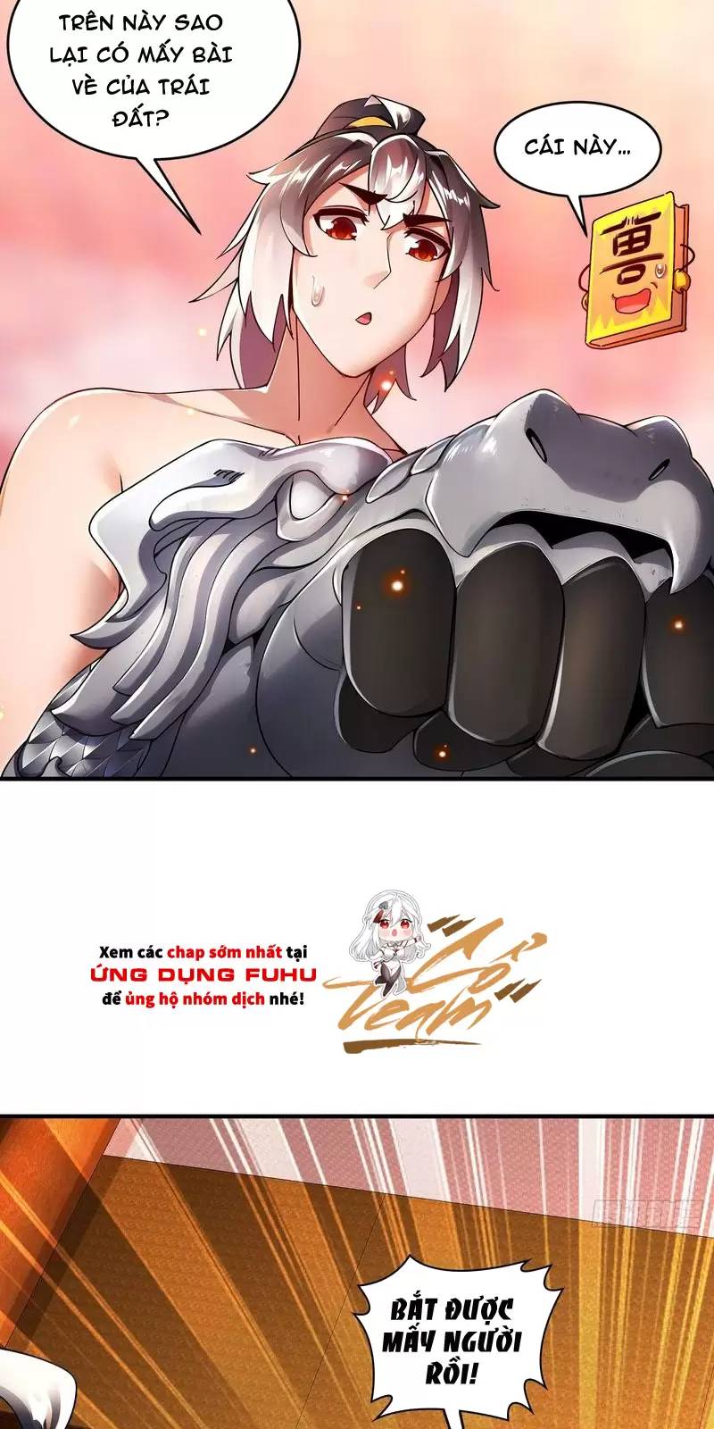 Tuyệt Sắc Đạo Lữ Đều Nói Ngô Hoàng Thể Chất Vô Địch Chap 261 - Next Chap 262